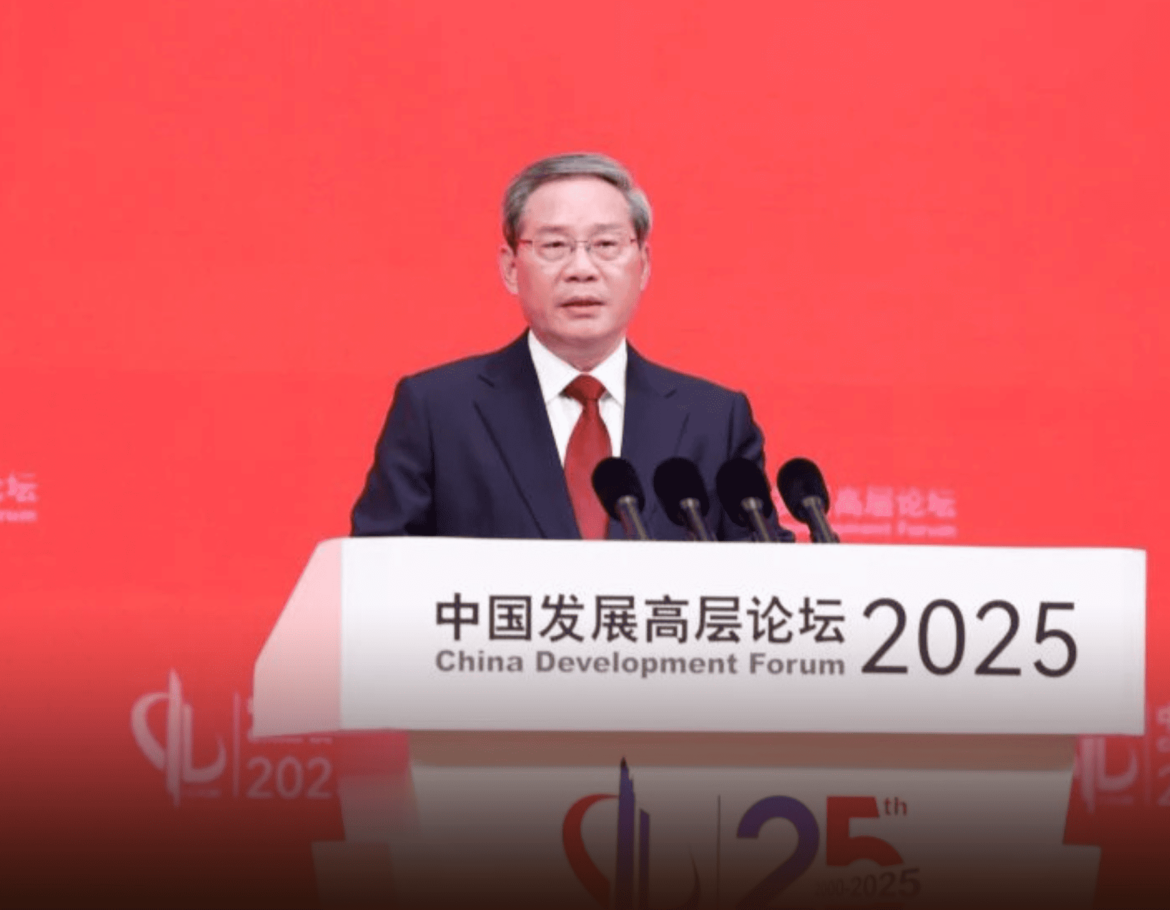 Premier Li Qiang Assures Global Investors of China’s Commitment to High-Quality Development & Openness.