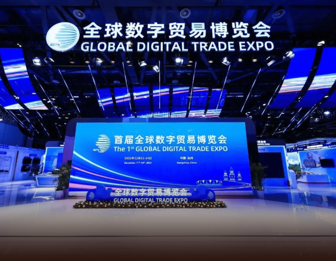 From Nairobi to Hangzhou Africa-China Digital Trade Ties Reach New Heights