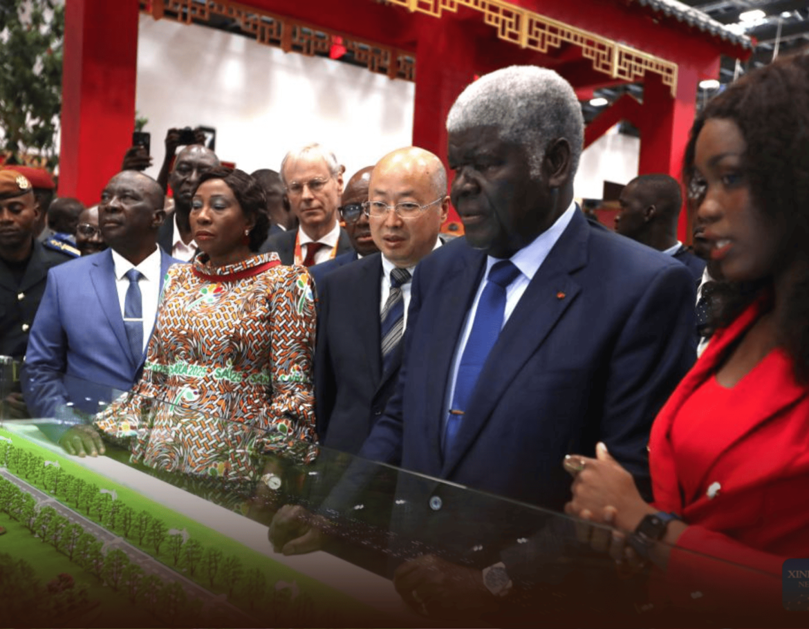 The 7th Abidjan International Agriculture and Animal Resources Exhibition