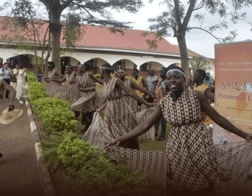 Chinese University Premieres Youth Documentaries in Uganda Boosting Cultural Ties
