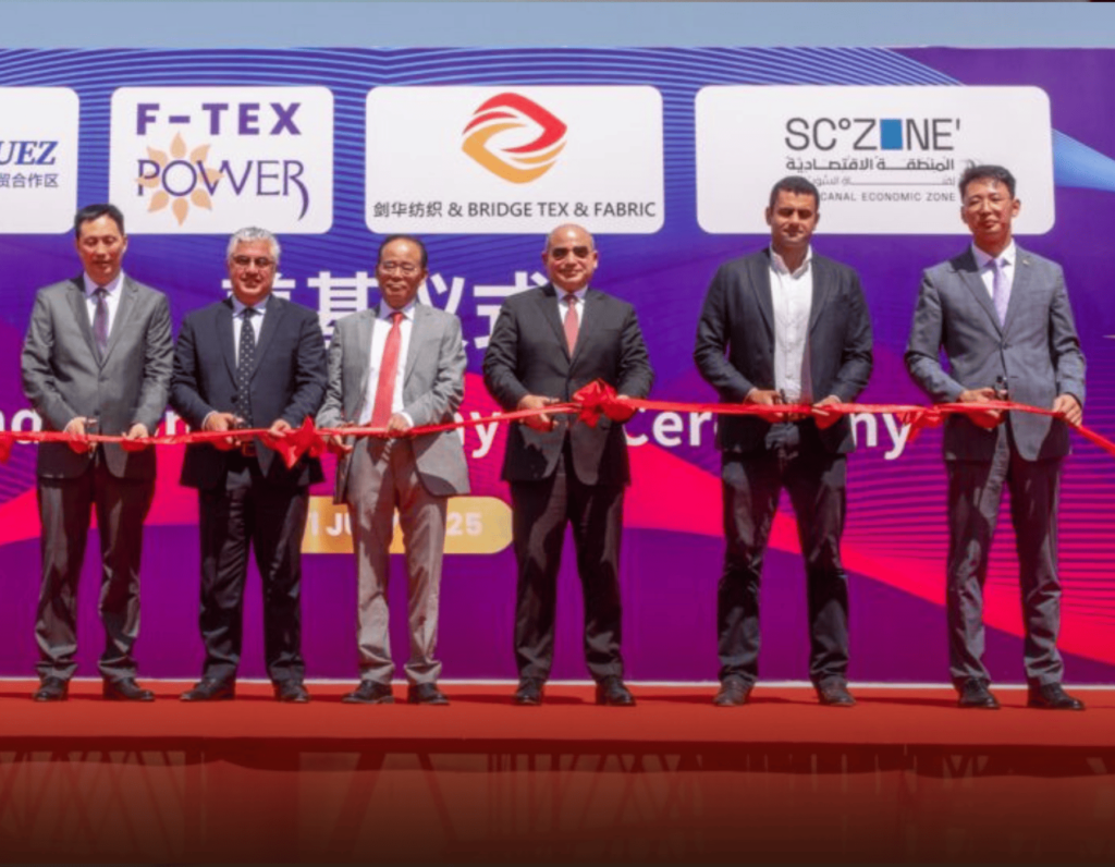 China Launches Two Major Textile Projects in Egypt’s TEDA Suez Zone, Creates Hundreds of Jobs