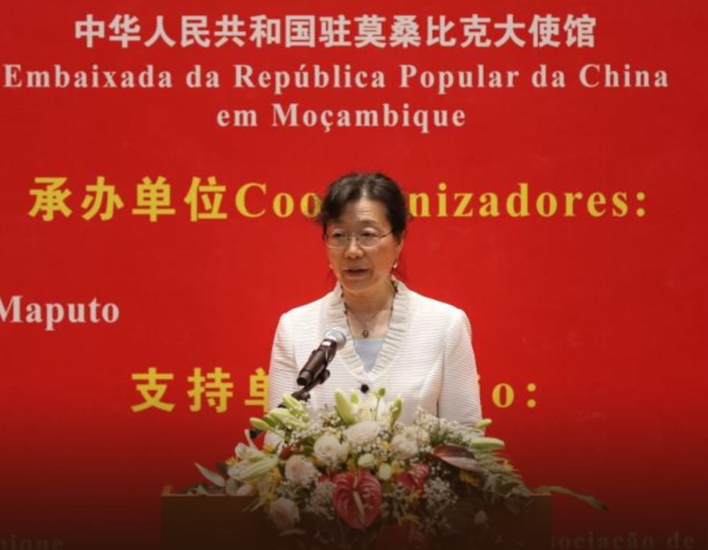 Maputo Hosts Photo Exhibition to Mark 50 Years of China-Mozambique Diplomatic Ties