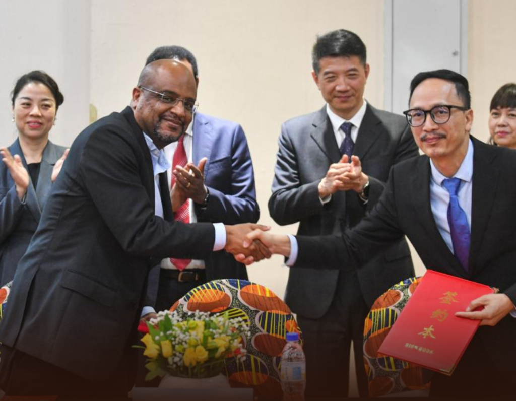 China-Ethiopia Industry Matchmaking Event in Addis Ababa Strengthens BRICS Industrial Ties