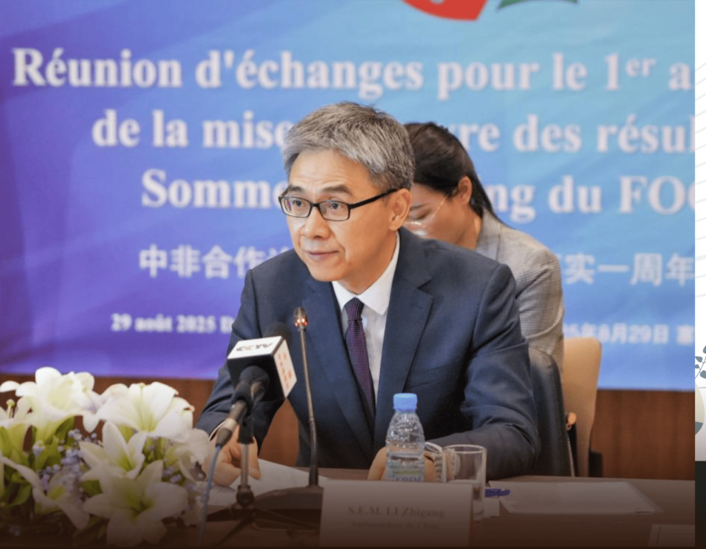 Senegal Celebrates First Anniversary of FOCAC Beijing Summit