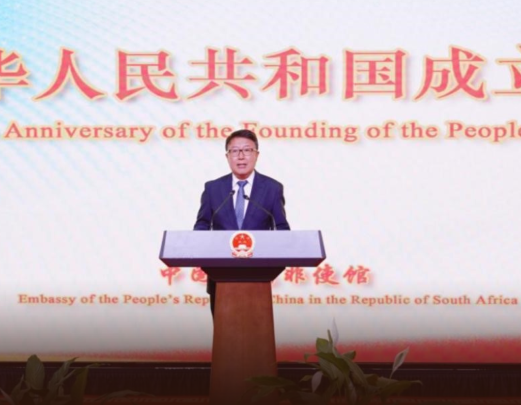 Chinese Consulate in Johannesburg Celebrates 76 Years of PRC’s Founding with Grand Reception