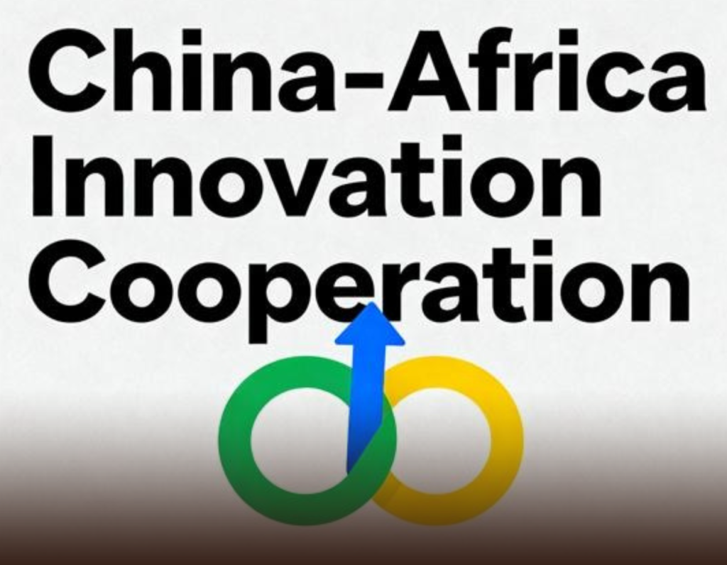 African Leaders Praise China-Africa Innovation Cooperation as Transformative Force