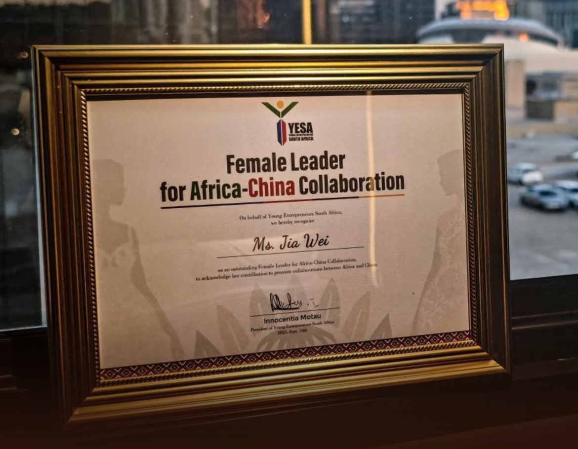 Jia Wei Honored as ‘Female Leader for Africa-China Collaboration’ at G20 YEA Summit