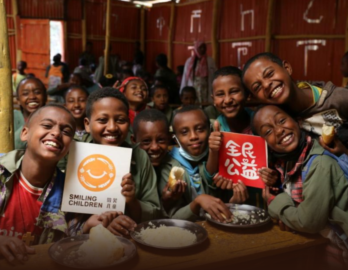 Chinese Charity Marks 10 Years of Transforming Lives Through School Feeding Program in Ethiopia