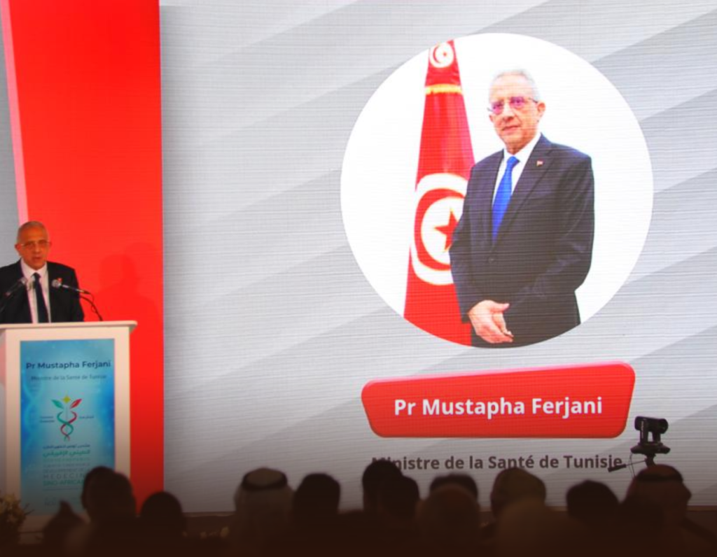 Tunis Forum Launches New Era of China-Africa Medical Cooperation