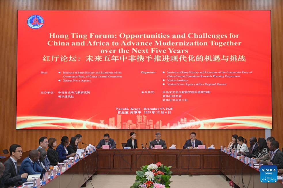 Experts Gather at Nairobi’s Hong Ting Forum to Chart Next Phase of China-Africa Modernisation