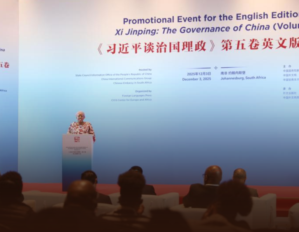 South Africa Welcomes 5th Volume of Xi Jinping: The Governance of China - A Blueprint for Modernisation Shared with the Global South