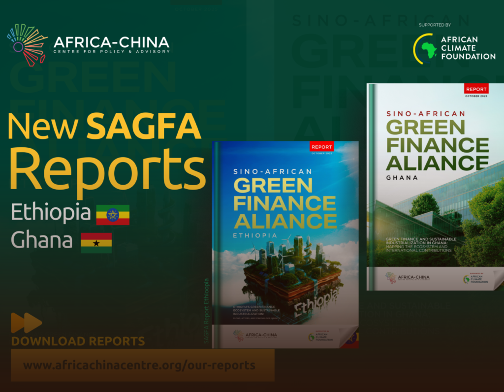 New SAGFA Report Maps Ghana’s Green Finance Landscape and Calls for Coordinated Action to Drive Sustainable Industrialization