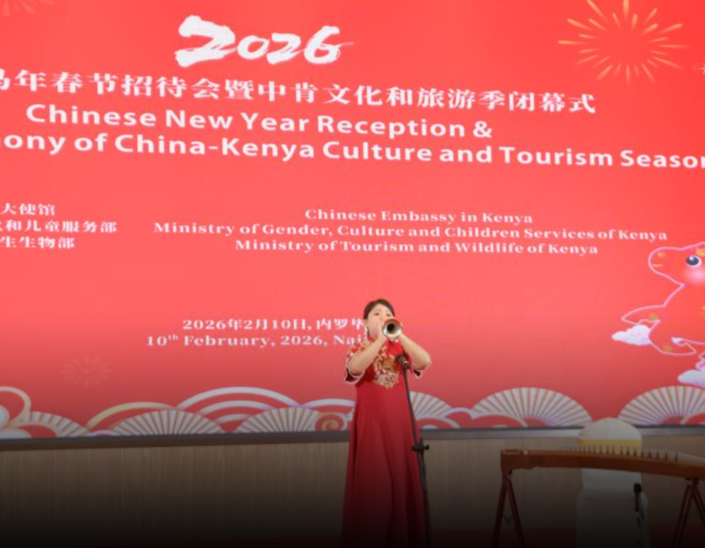 Kenya Wraps Up 2025 Culture Season with Chinese New Year Reception in Nairobi