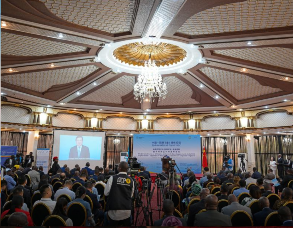 China-DRC Media Forum Signals New Era of Strategic Communication and Development Partnership