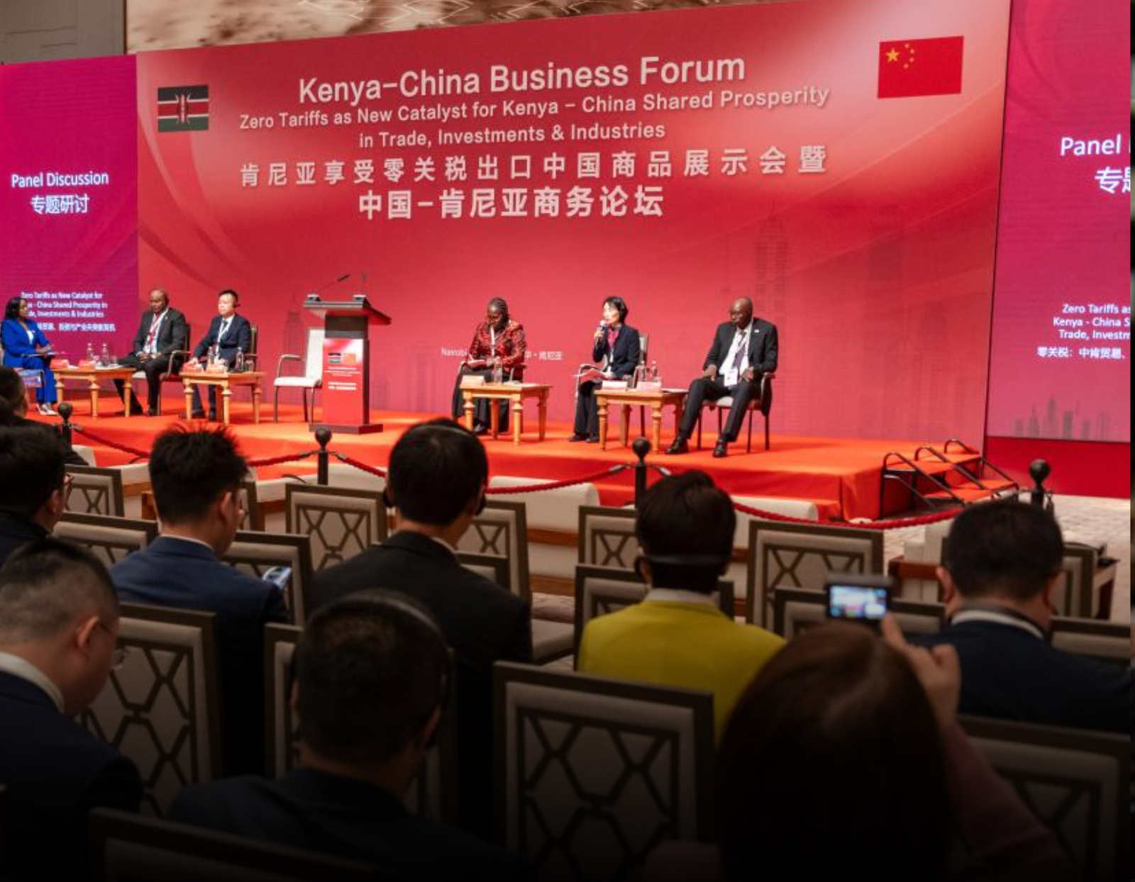 Kenya Hosts Strategic Business Forum to Deepen Trade and Investment Ties with China