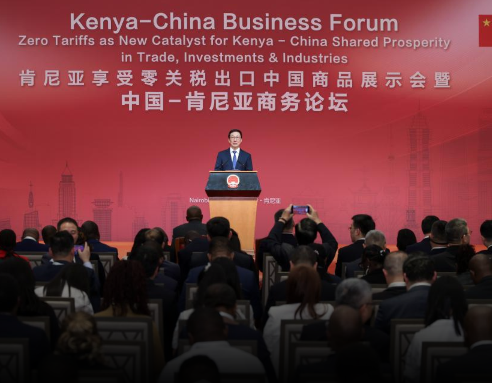 China and Kenya Move to Rebalance Trade as New Market Access Deepens