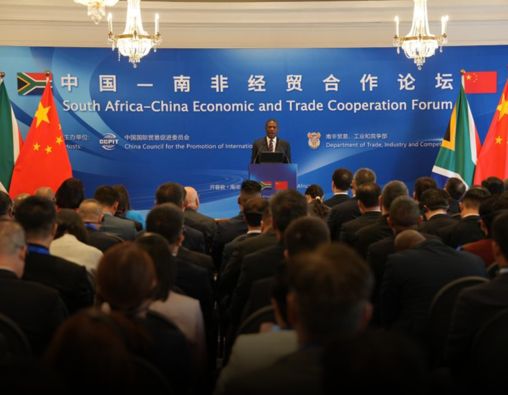China-South Africa Trade Forum Signals New Momentum for Industrial Growth