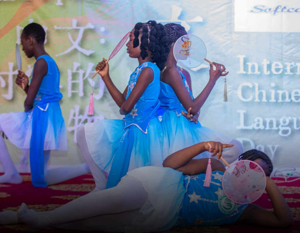 Ghanaian Students Showcase Chinese Language Skills, Strengthening Cultural Bridges with China