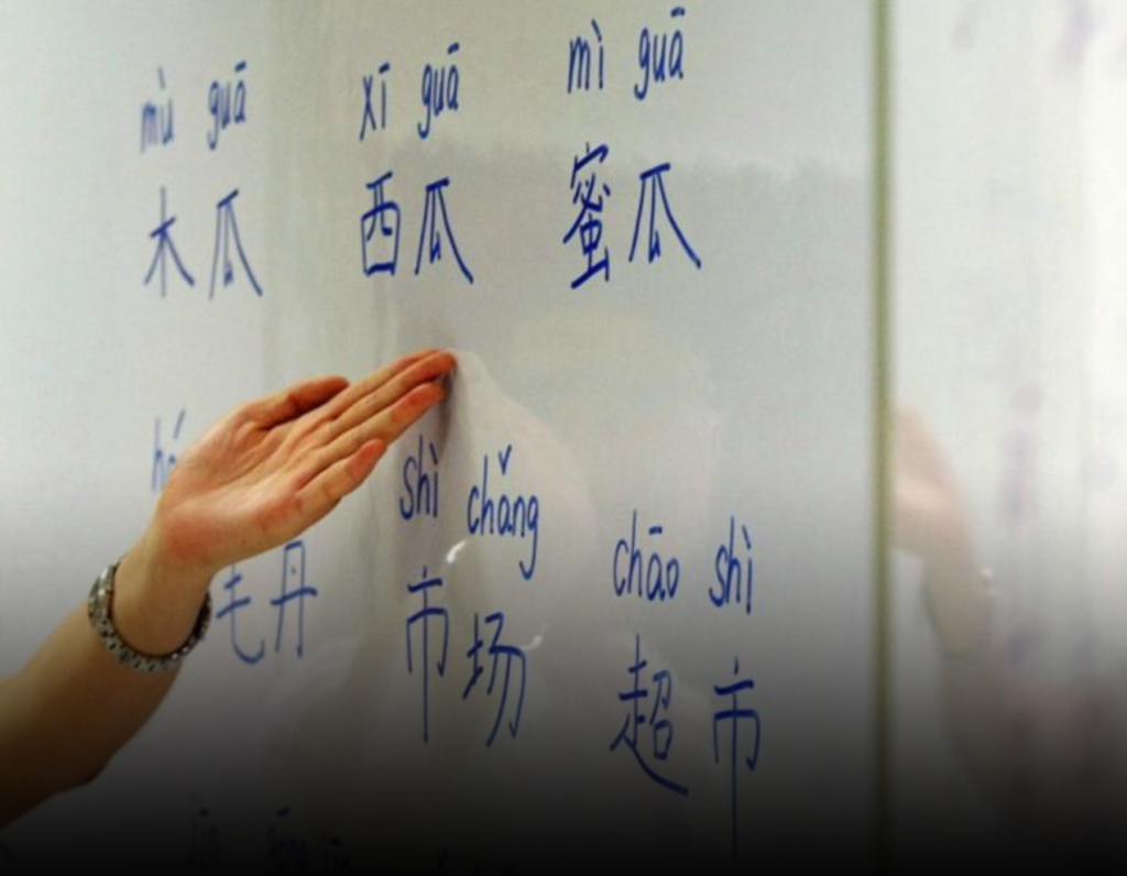 Chinese Language Training for Medical Staff Deepens China-South Sudan Healthcare Ties