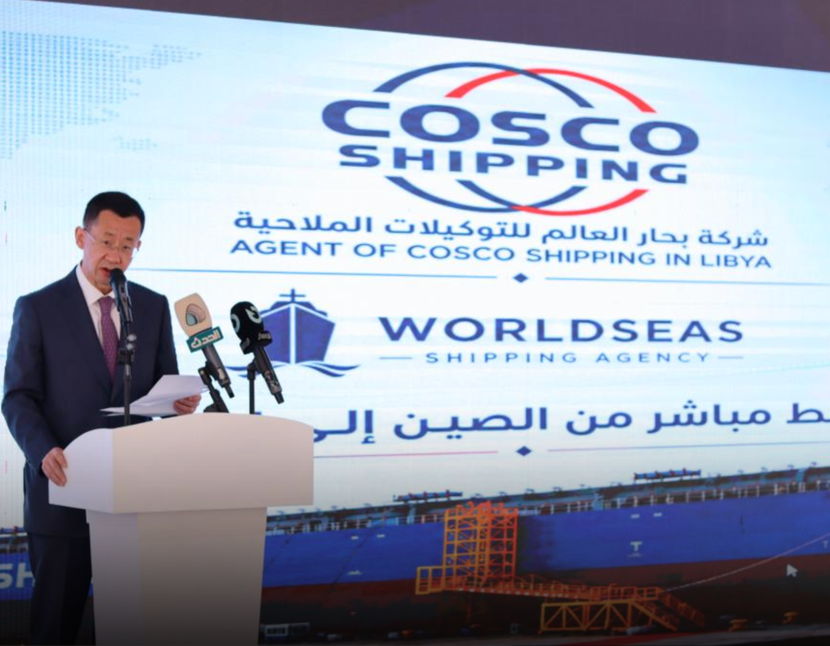 China Launches Direct Shipping Route to Libya, Strengthening Trade and Reconstruction Efforts