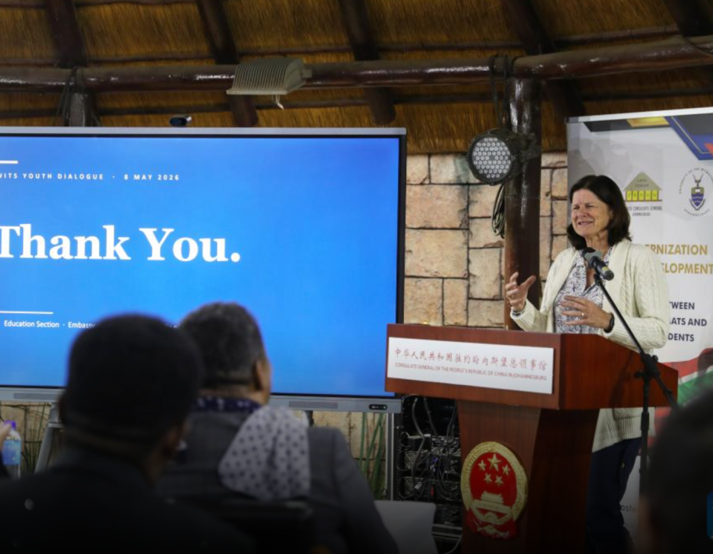 China, South Africa Strengthen Youth Cooperation Through Dialogue and Cultural Exchange