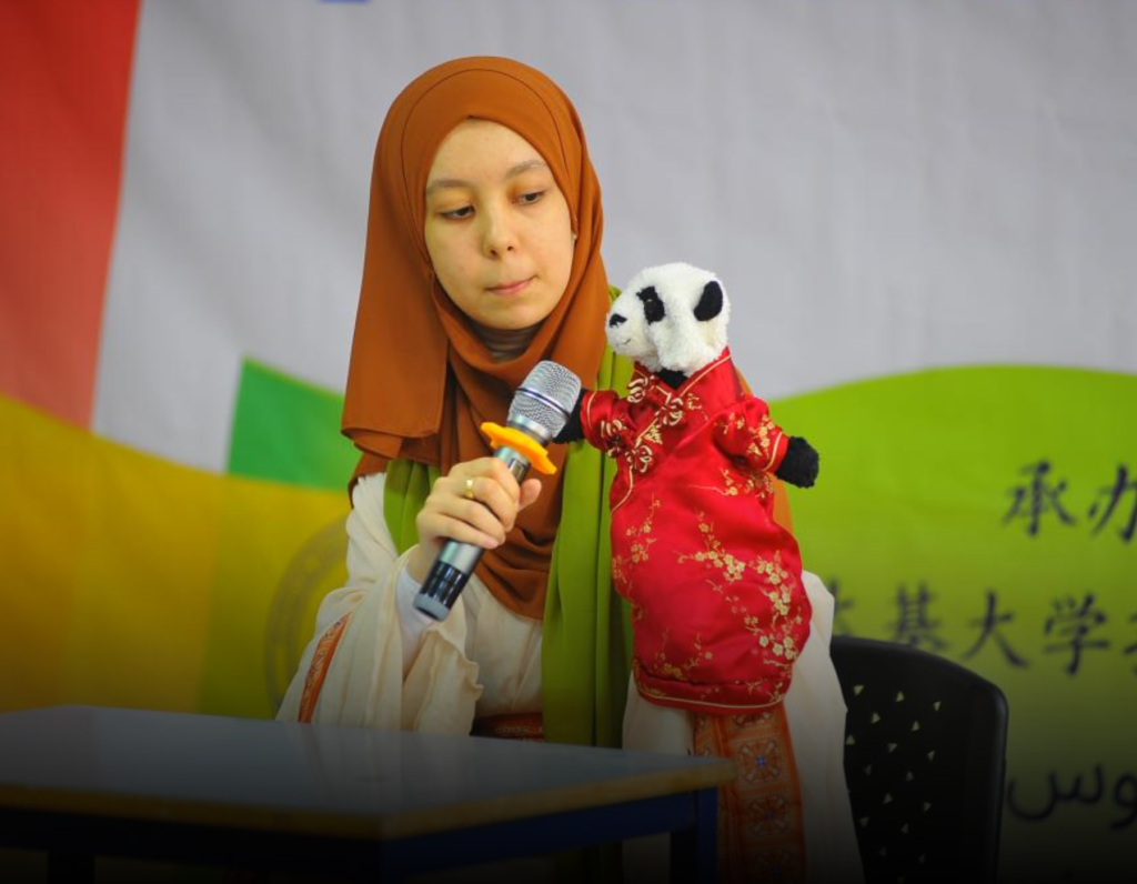Chinese Language Competition in Tunisia Highlights Growing Cultural and Educational Ties