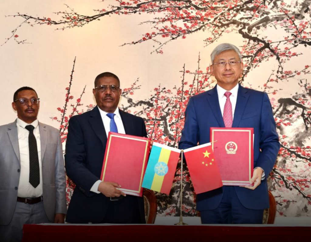 China, Ethiopia Sign New Agreement to Expand Chinese Language Education