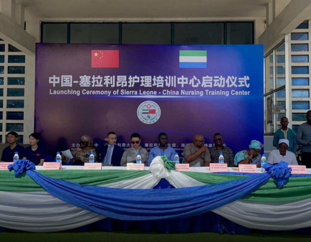 China Opens Nursing Training Base in Sierra Leone to Deepen Healthcare Cooperation