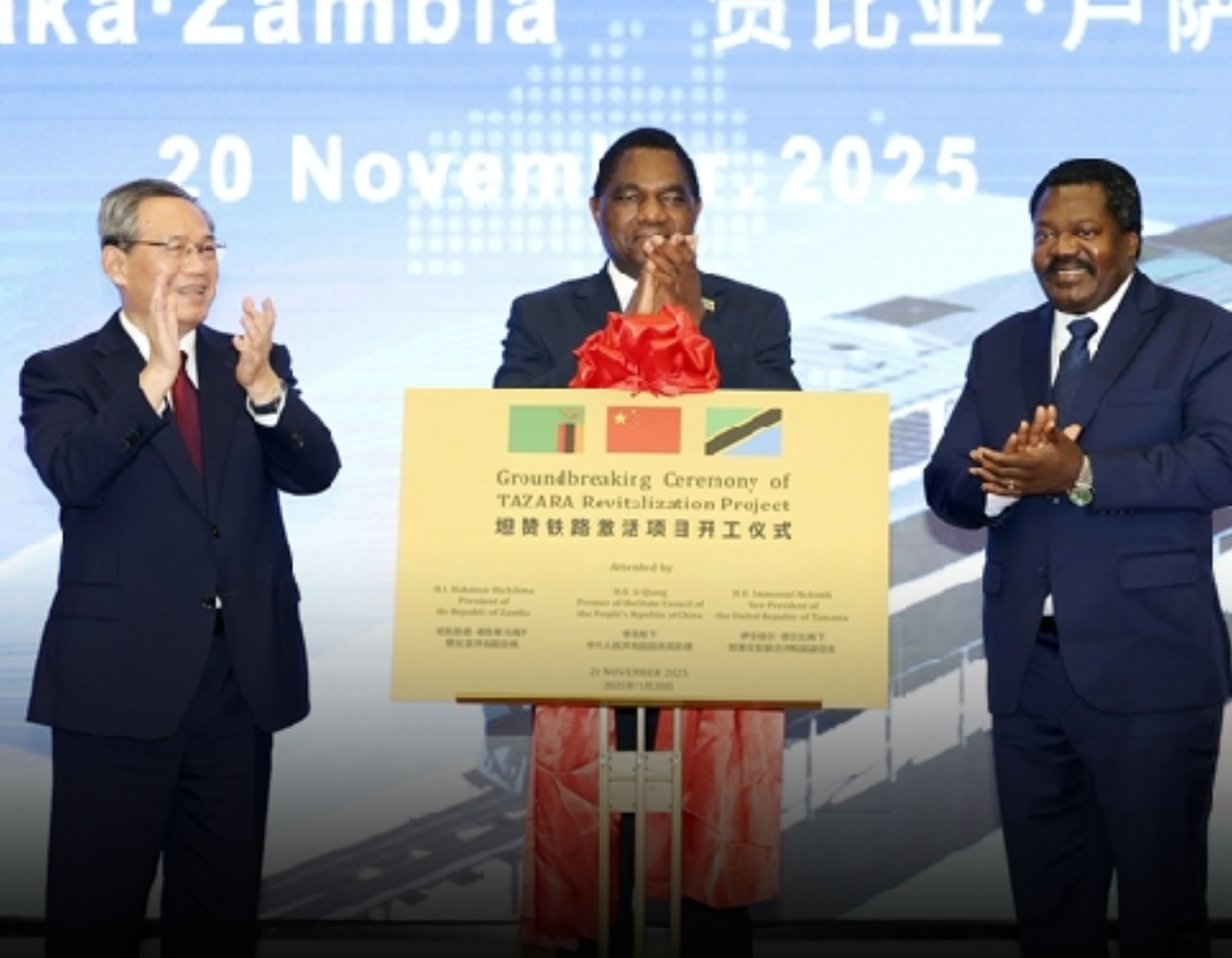 TAZARA at 50: China, Tanzania and Zambia Recommits to Its Future