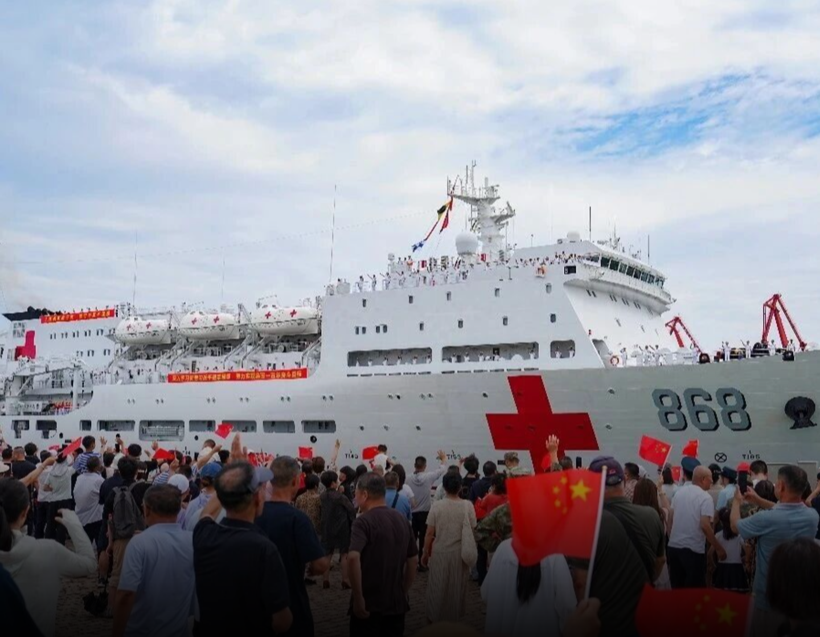 Auspicious Ark Begins Maiden Voyage to Africa and South Asia
