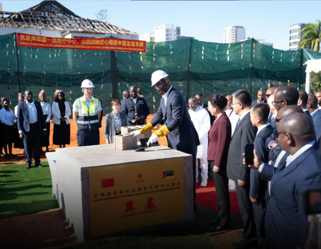 Mozambique Break Ground on New National Surgical Center