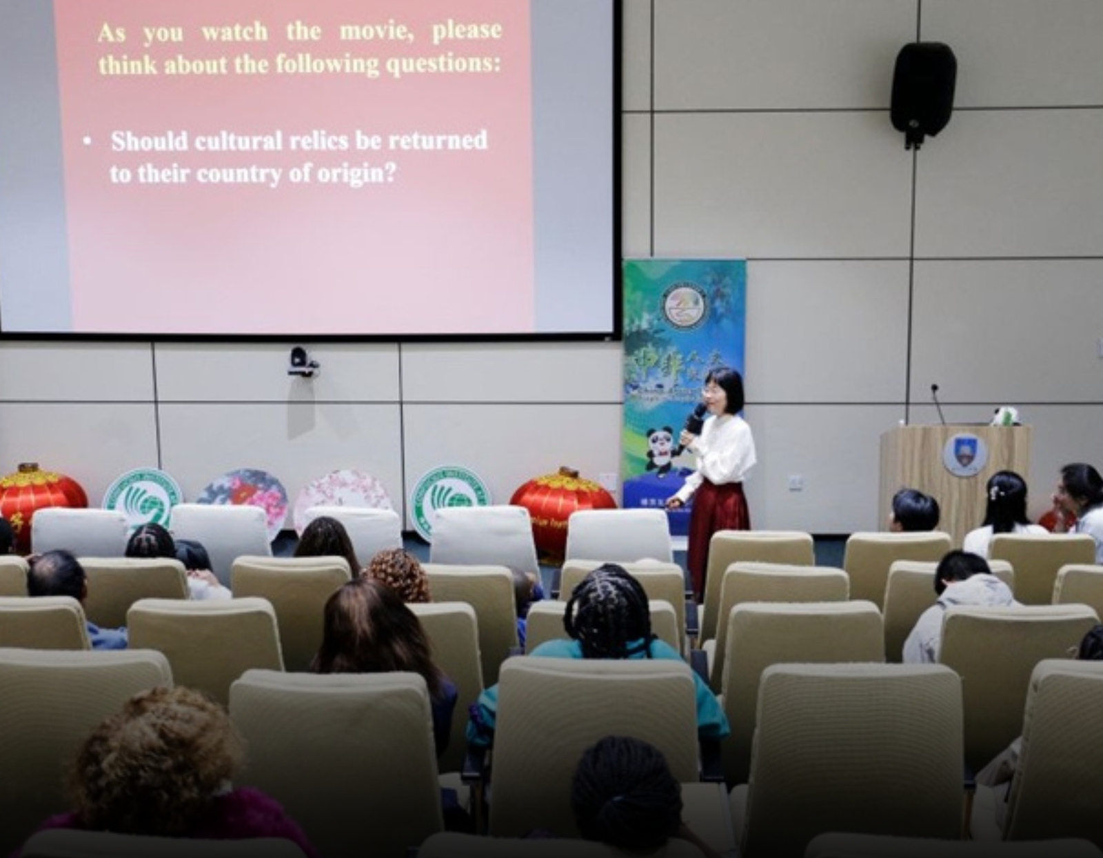 Gaborone Students Get a Playful Introduction to Chinese Culture