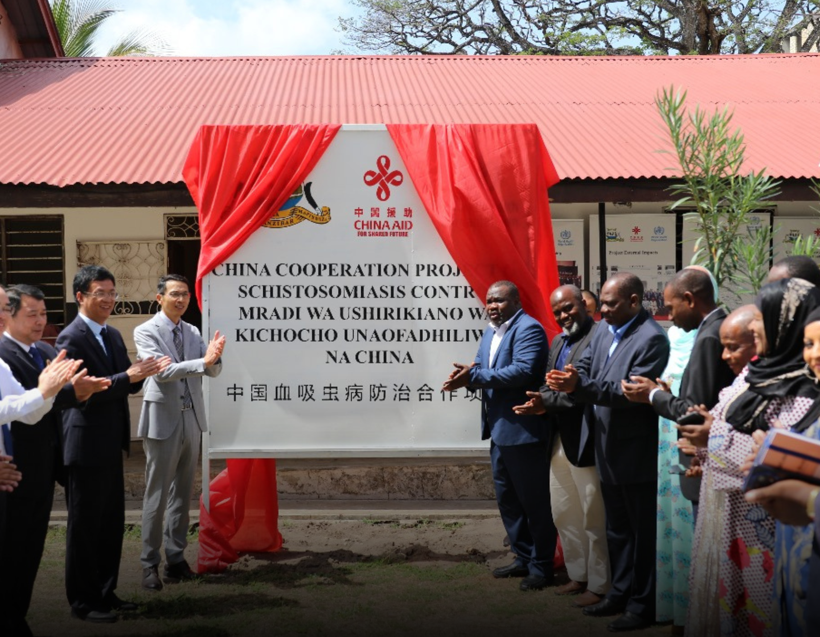 China Initiative Boosts Schistosomiasis Awareness Among Students in Zanzibar