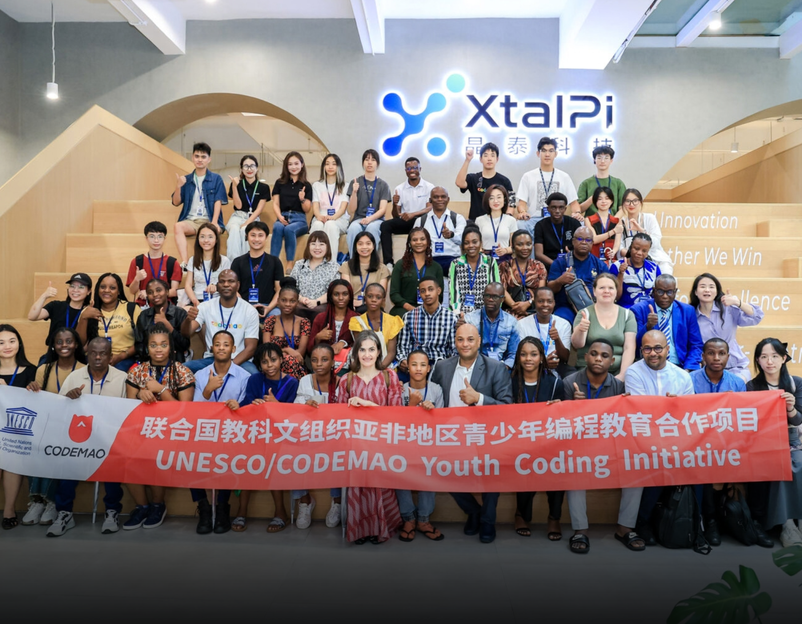 UNESCO, Chinese Firm Expand AI Education Across Africa